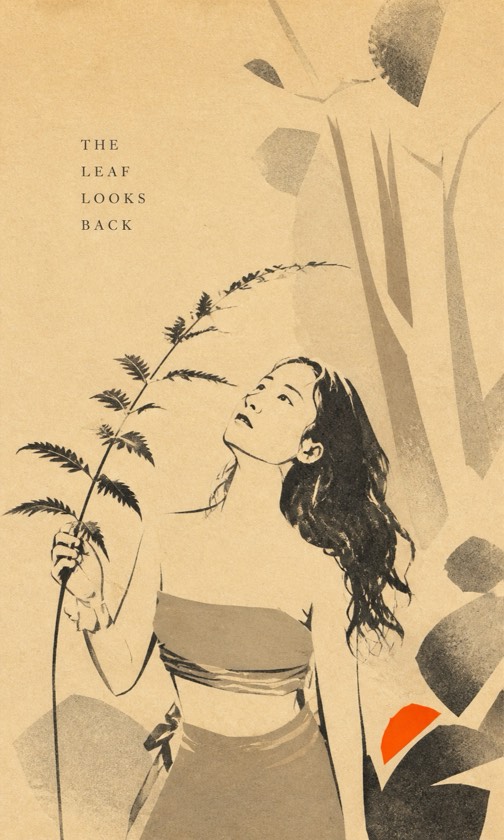 The garden kept growing, Words Into Image