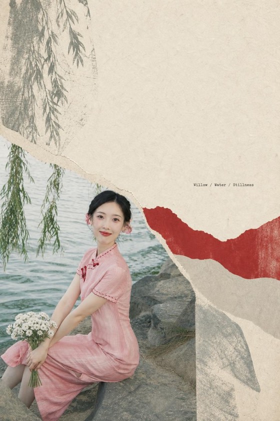 A letter from the coast, Quiet Cinema
